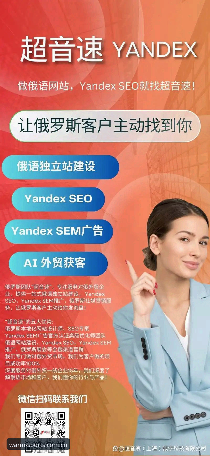 资深用户分享：打开就像回到家2025新版下载的实战细节，从登录到数据同步的六个关键点