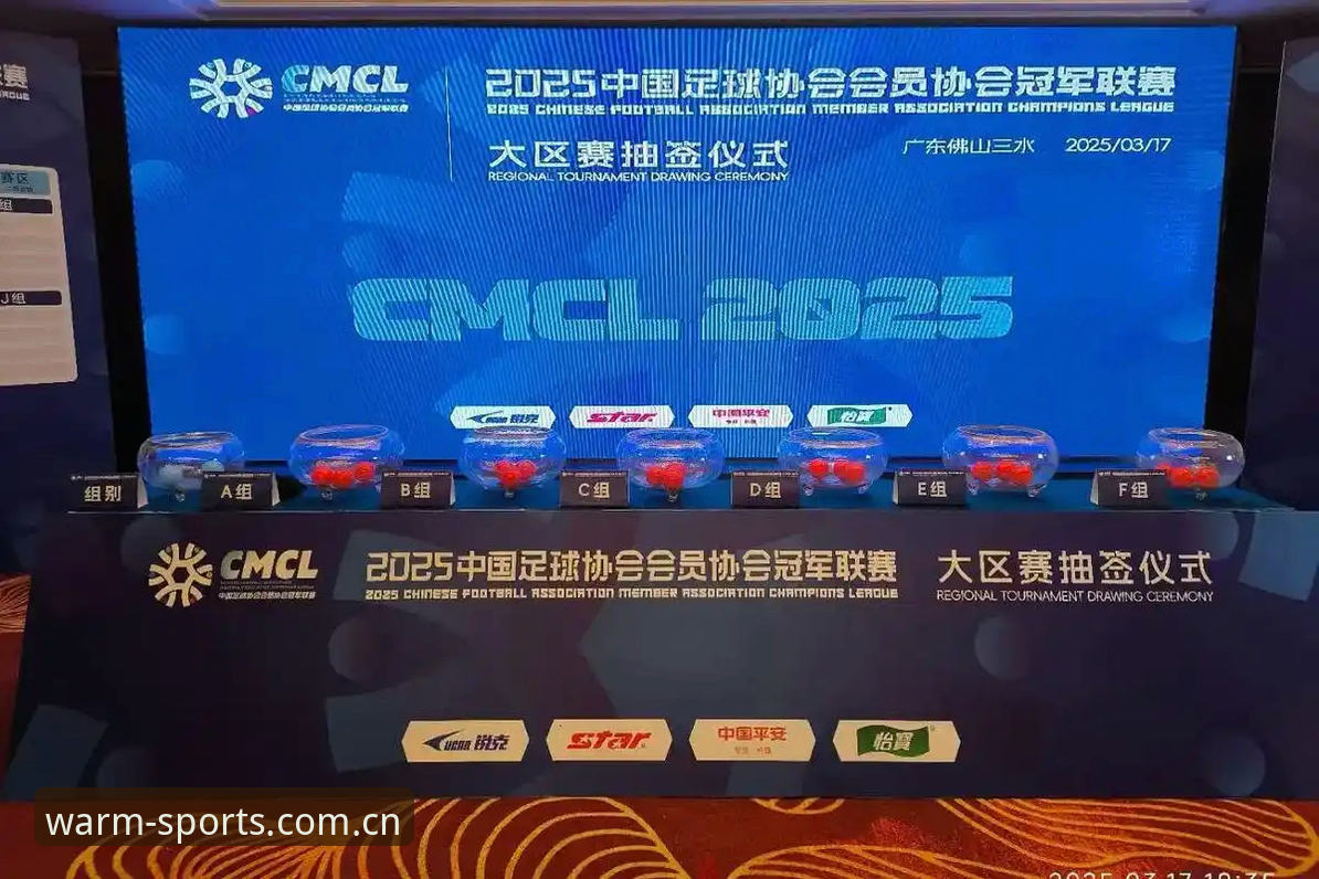 江南体育平台打开就像回到家2025新版下载：V3版本到底改了什么